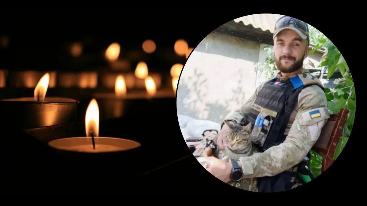 Незабуті: друга річниця від дня загибелі Назара Марціновського