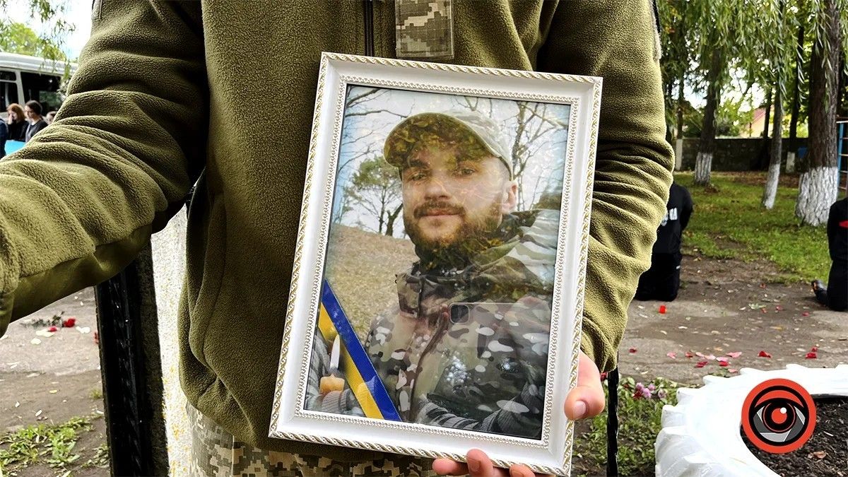 Незабуті: друга річниця від дня загибелі Назара Марціновського 1