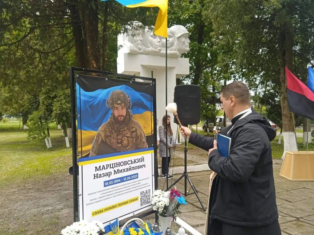 Незабуті: друга річниця від дня загибелі Назара Марціновського 2