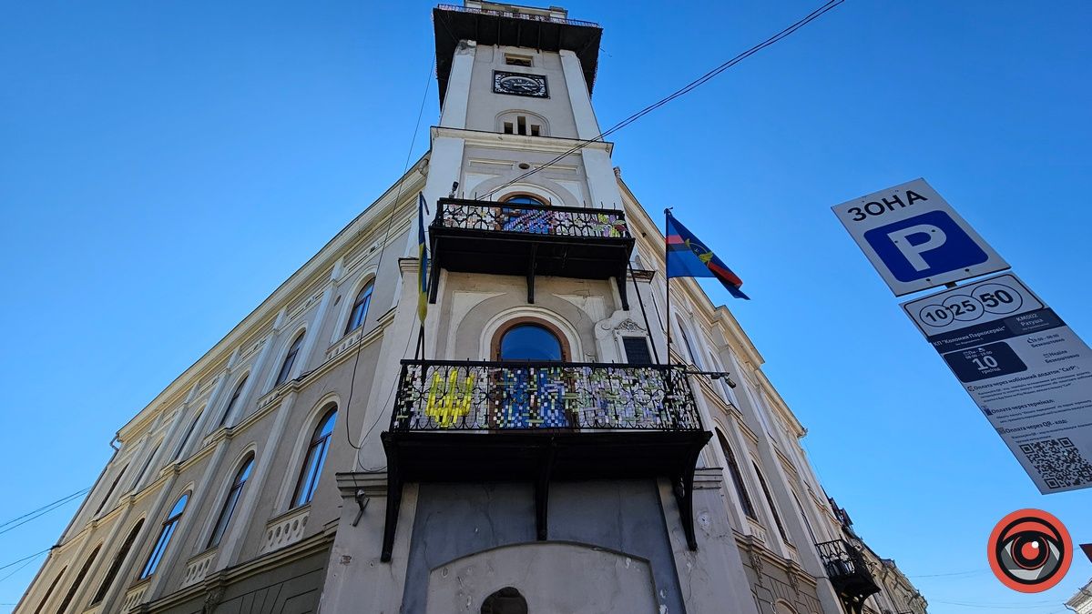 Коломия вдень та вночі: атмосферні фото 38