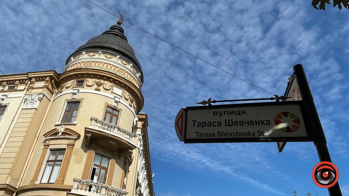 Коломия вдень та вночі: атмосферні фото 21