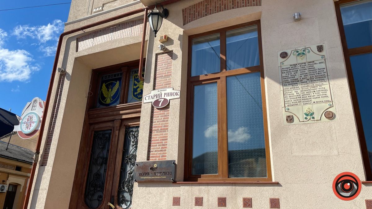 Коломия вдень та вночі: атмосферні фото 67