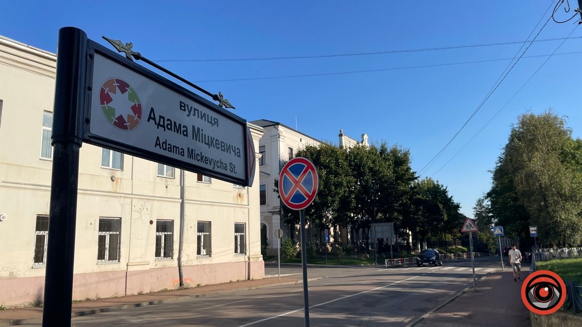 Коломия вдень та вночі: атмосферні фото 78