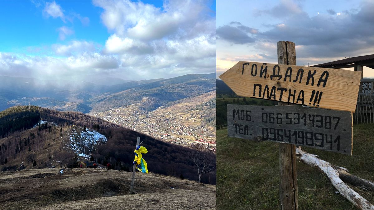 Високогірні гойдалки в Карпатах: ТОП-5 локацій 5