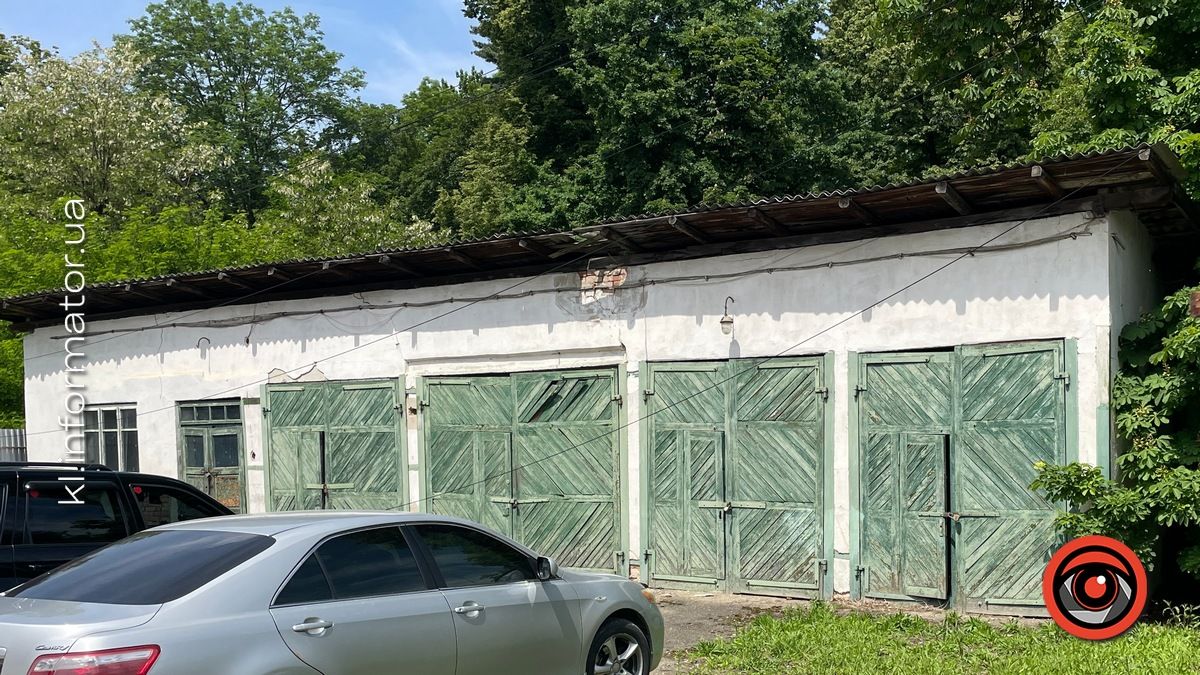 За гаражі біля парку в Коломиї підприємці запропонували кілька мільйонів 1