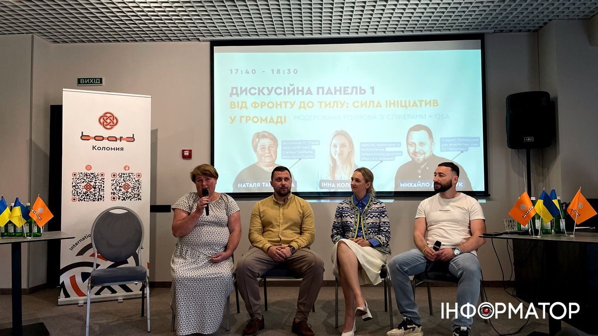 Бізнес-спільнота Board організувала у Коломиї важливий захід для військових, ветеранів та бізнесу 4
