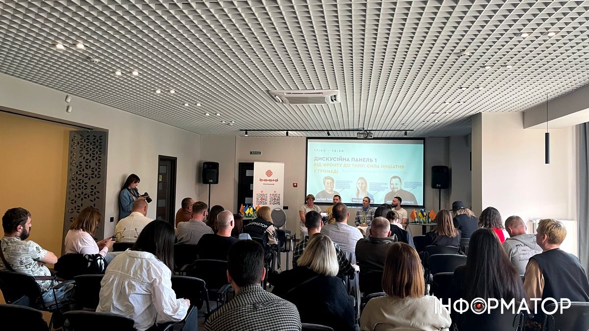 Бізнес-спільнота Board організувала у Коломиї важливий захід для військових, ветеранів та бізнесу 1