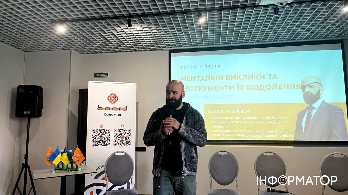 Бізнес-спільнота Board організувала у Коломиї важливий захід для військових, ветеранів та бізнесу 3