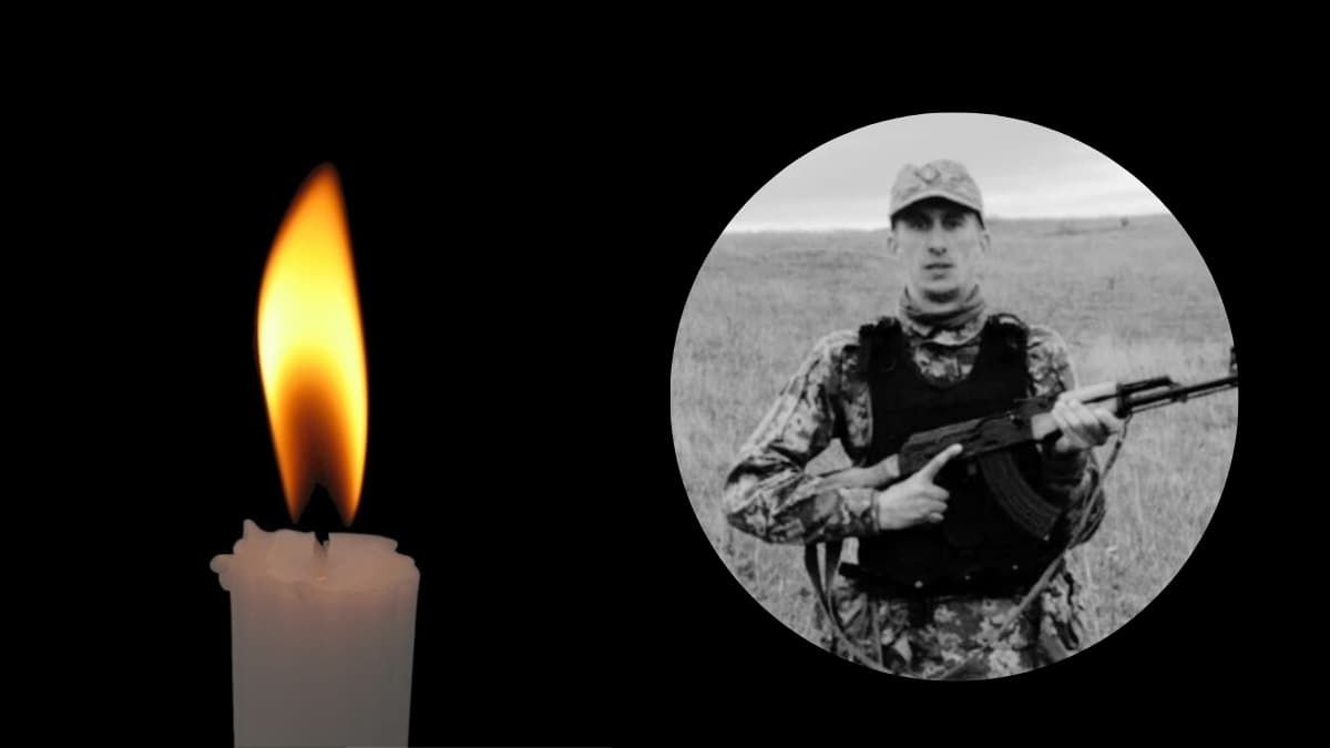 Верховинщина "на щиті" зустріне полеглого воїна Юрія Юрнюка