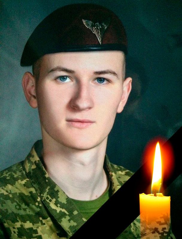 Назавжди 23: Коломийщина втратила Героя Олександра Лесюка 1