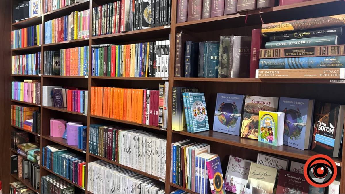 У Коломиї проведуть благодійну акцію “Бібліотека українського воїна”