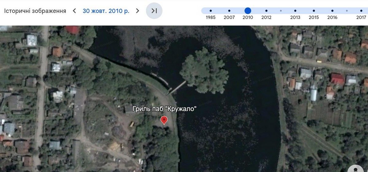 Свої берегів не знають | Без конкурсу і з самобудом: як родички коломийського депутата міськради отримали землю біля озера 7