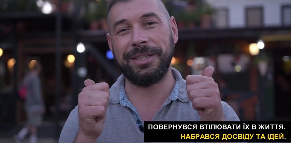 Нібито продав "Кружало" за копійки: чудеса декларації коломийського депутата Романа Крутка 3