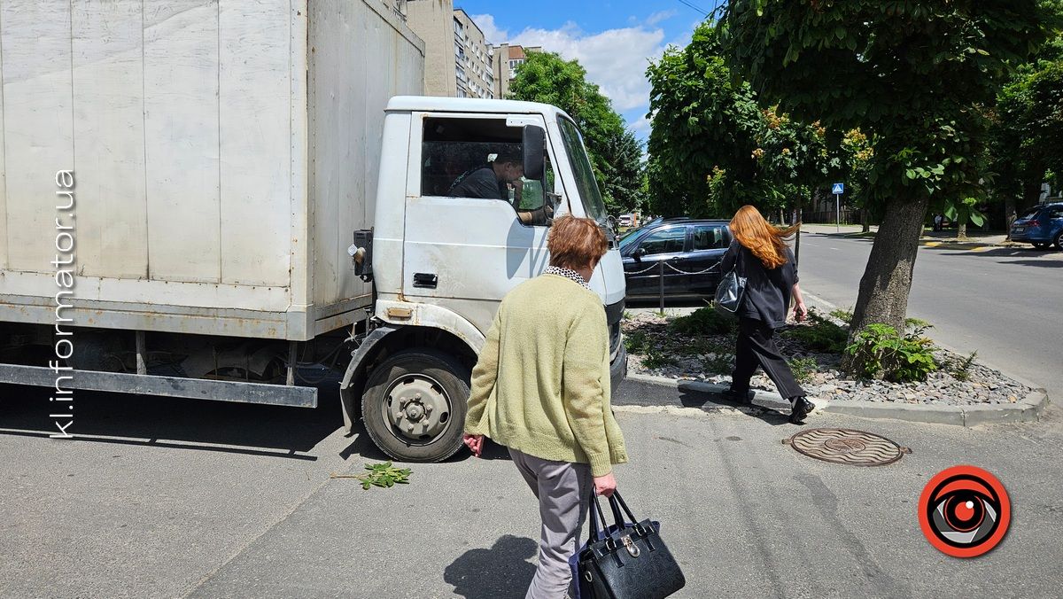 авторагуль