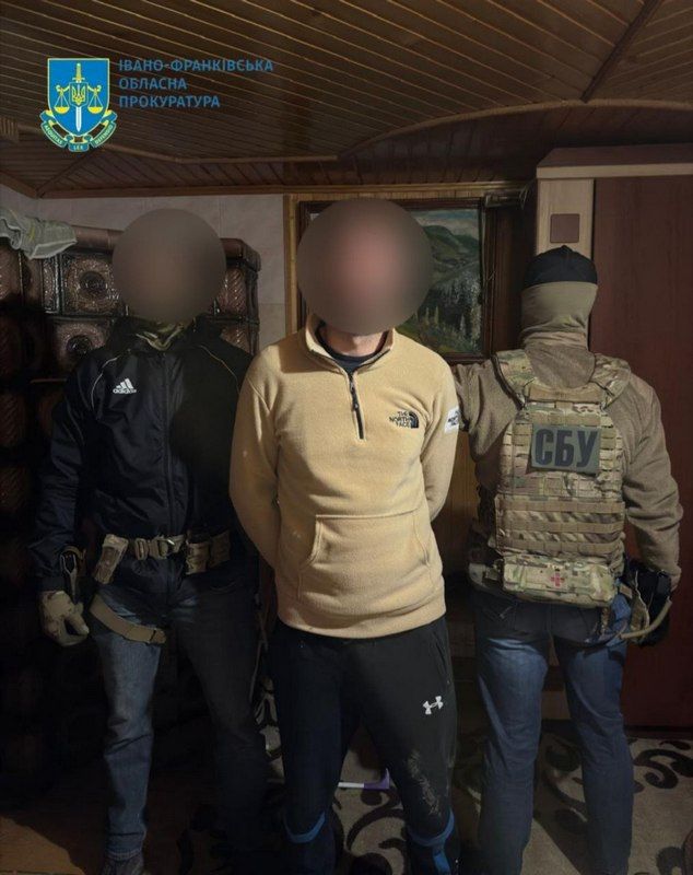 Мешканець Верховинщини, який поширював ворожу пропаганду, намагався втекти за кордон 1