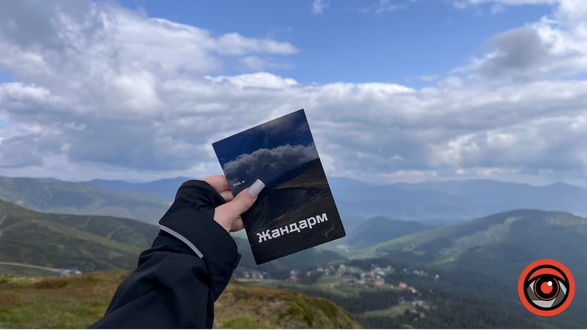 Дивовижні краєвиди Свидовця: фоторепортаж з мальовничих Карпат 13