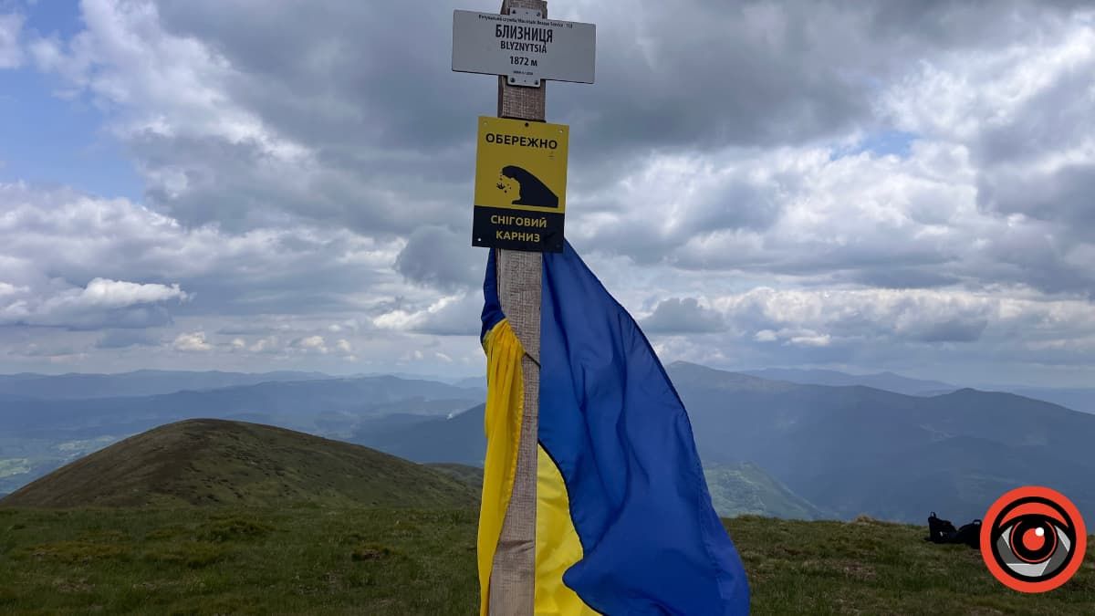 Дивовижні краєвиди Свидовця: фоторепортаж з мальовничих Карпат 25