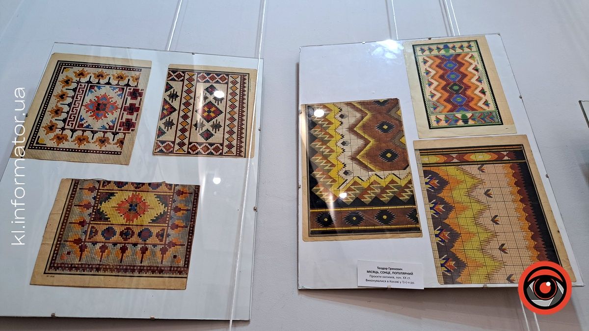 Не просто килими, а справжнє мистецтво та культурна спадщина: у музеї Коломиї відкрили міжнародну виставку 3