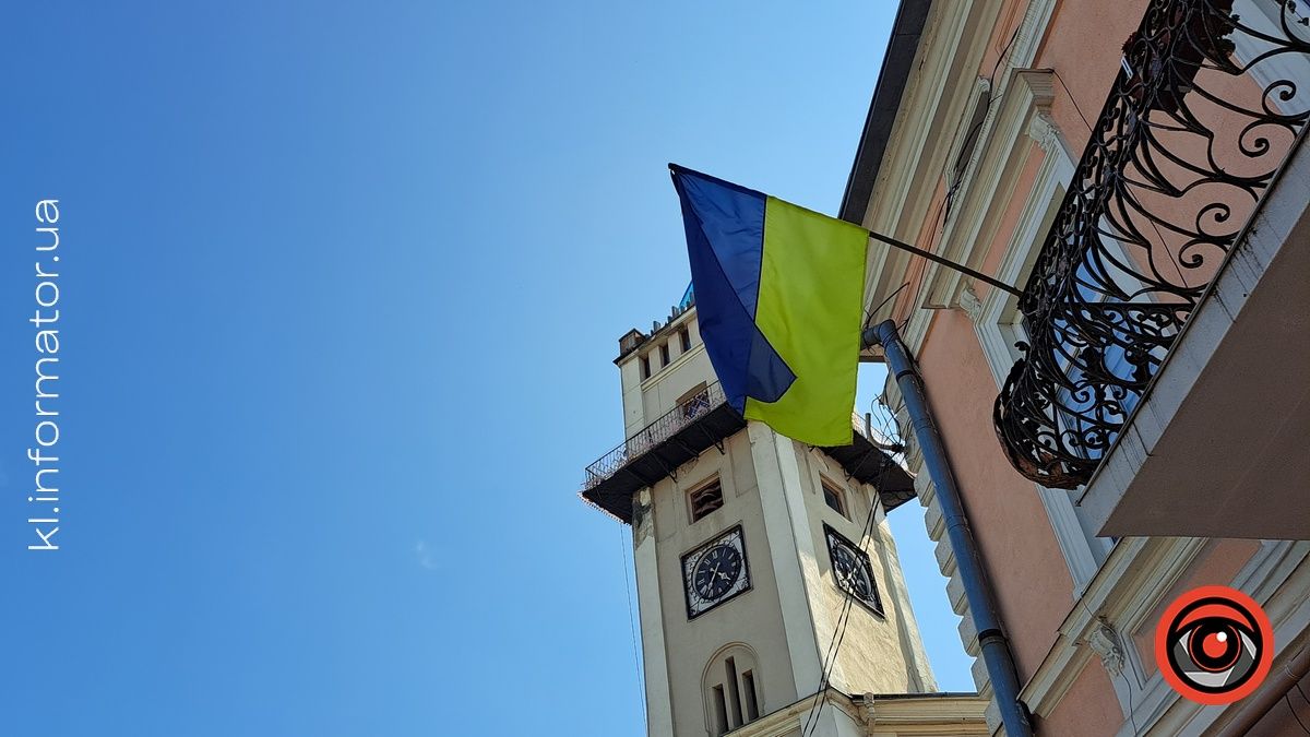 виконавчий комітет