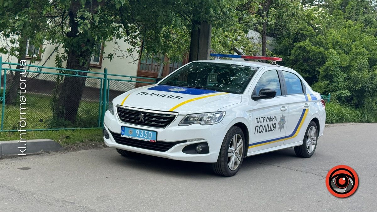 Трагедія трапилась в одному з мікрорайонів Коломиї