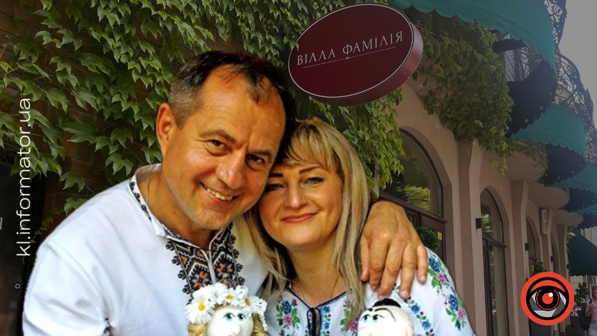 Як ФОПи сім'ї мера Коломиї годують делегації за наші гроші