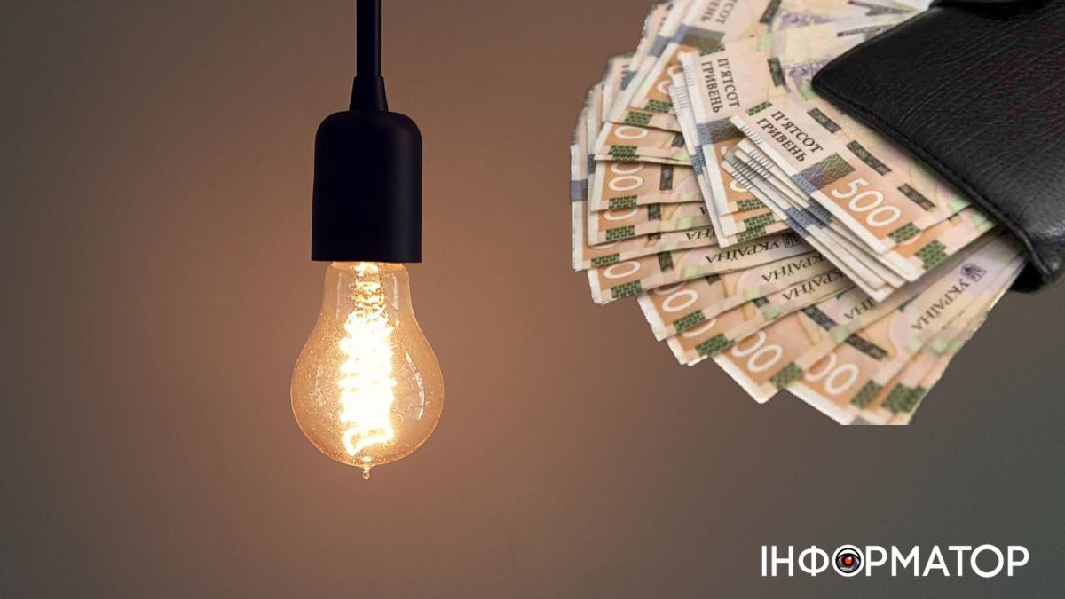 Постачальник електроенергії має повернути громаді на Коломищийні надмірно сплачені 500 тис грн