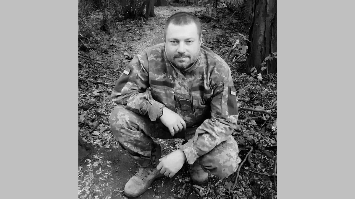 Незабуті: друга річниця з дня загибелі захисника Олександра Рощука 1