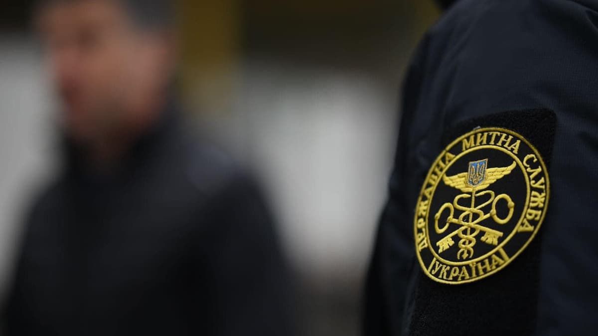 Цей день в календарі: свята, прикмети та іменини 25 червня