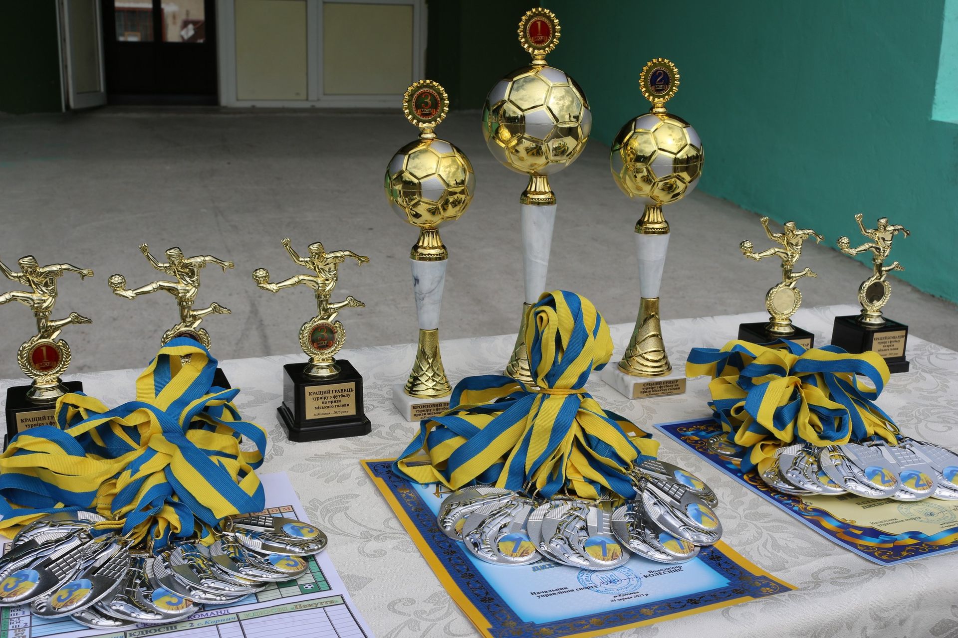 У Коломиї провели змагання до Всесвітнього дня футболу 11