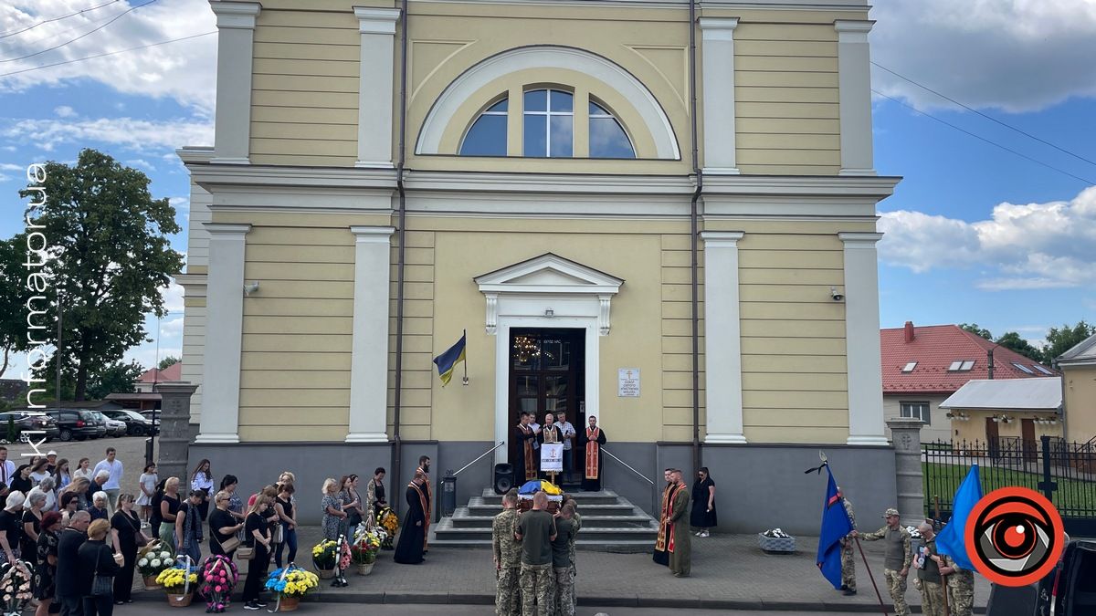 Коломия попрощалася із загиблим Героєм Петром Солонинкою 14