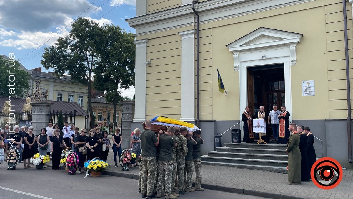 Коломия попрощалася із загиблим Героєм Петром Солонинкою 13