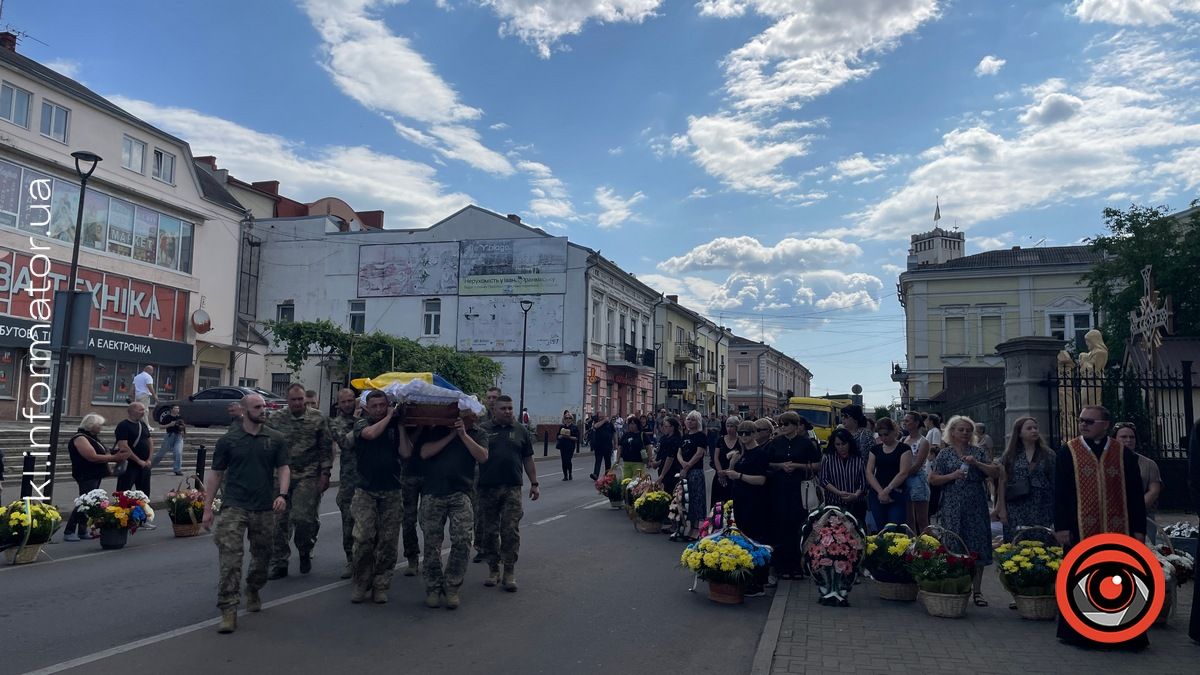 Коломия попрощалася із загиблим Героєм Петром Солонинкою 12