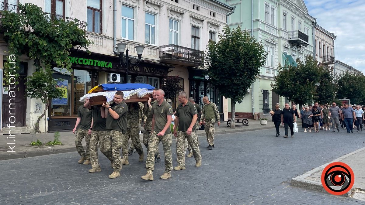Коломия попрощалася із загиблим Героєм Петром Солонинкою 9