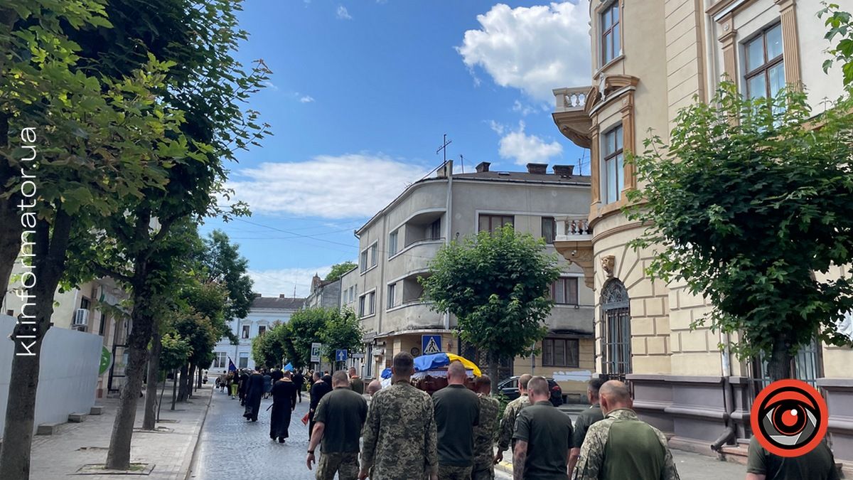 Коломия попрощалася із загиблим Героєм Петром Солонинкою 6