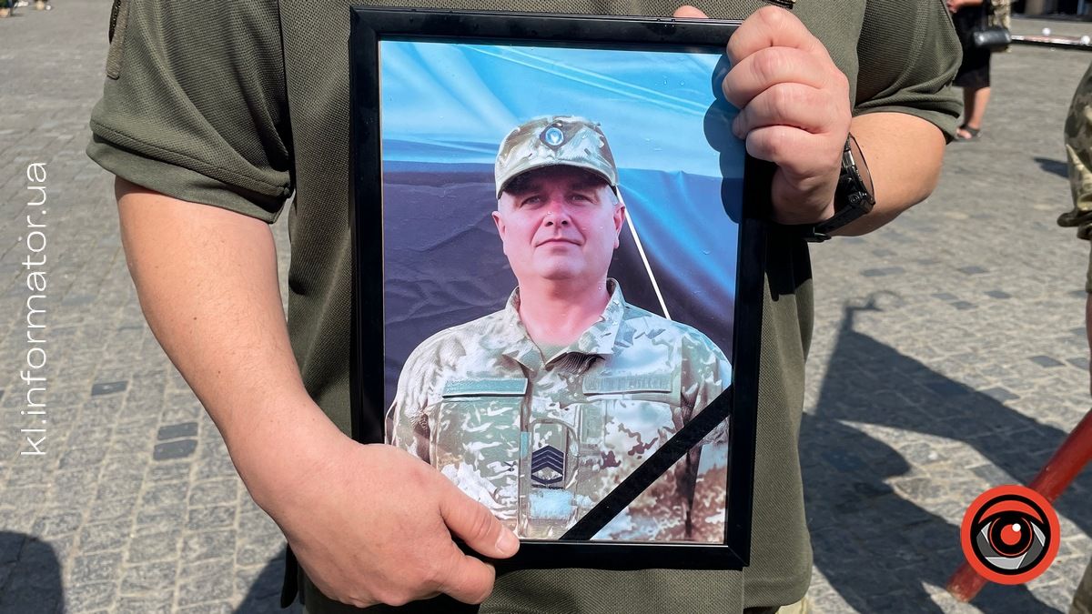 Коломия попрощалася із загиблим Героєм Петром Солонинкою 1