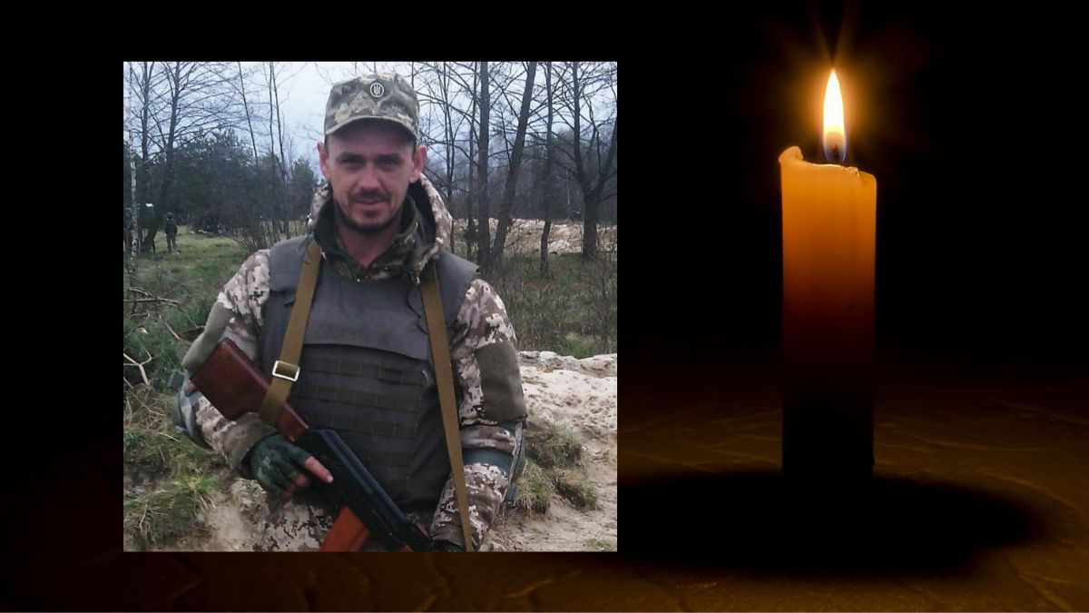 Косівська громада втратила Героя Олега Селівойленка