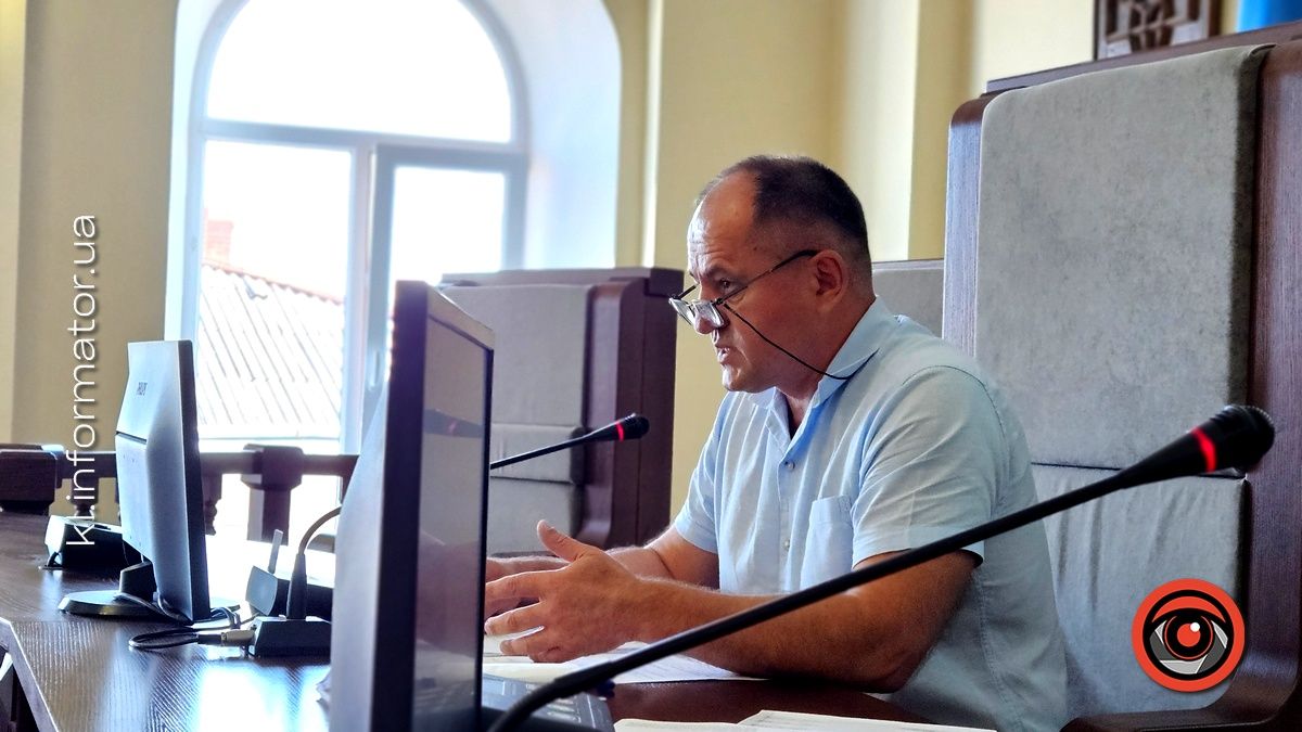 Мер Коломиї втрачає більшість. Скандал прямо в сесійній залі 1