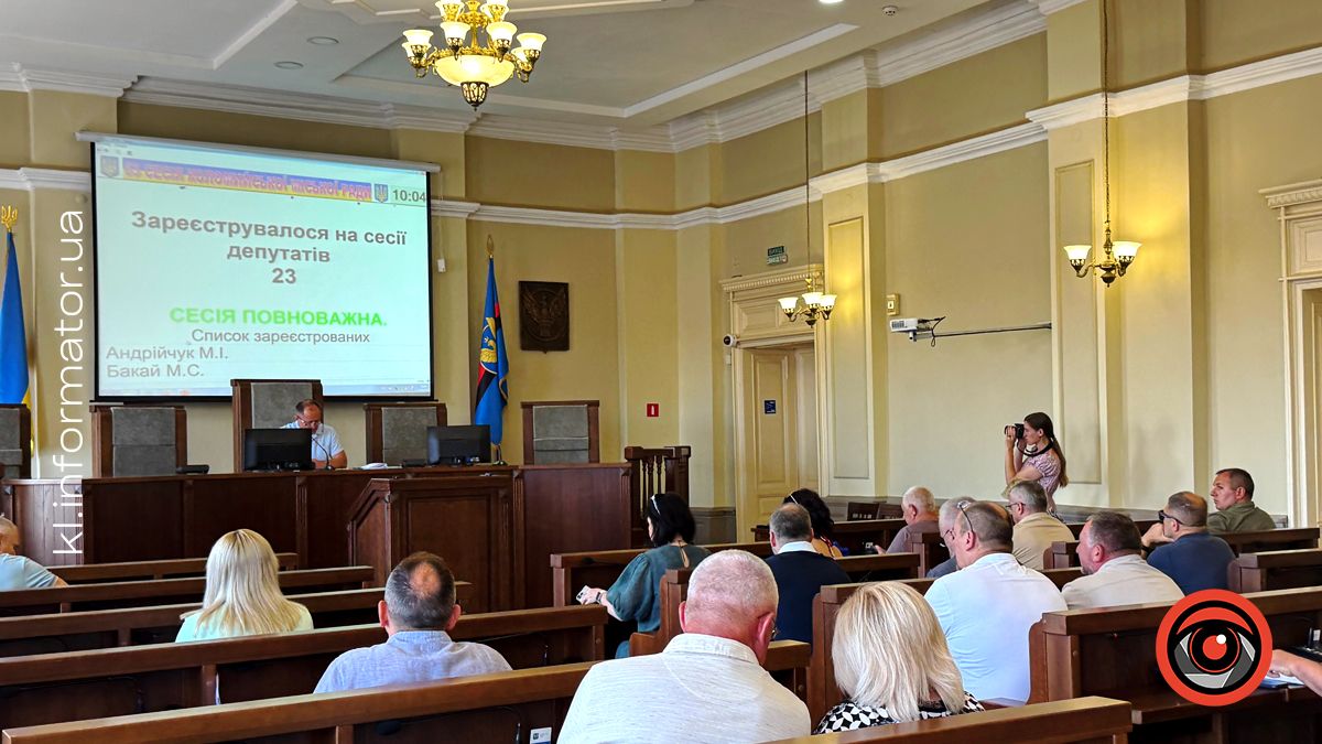 Чому освітяни у Коломиї досі не отримали аванс за червень