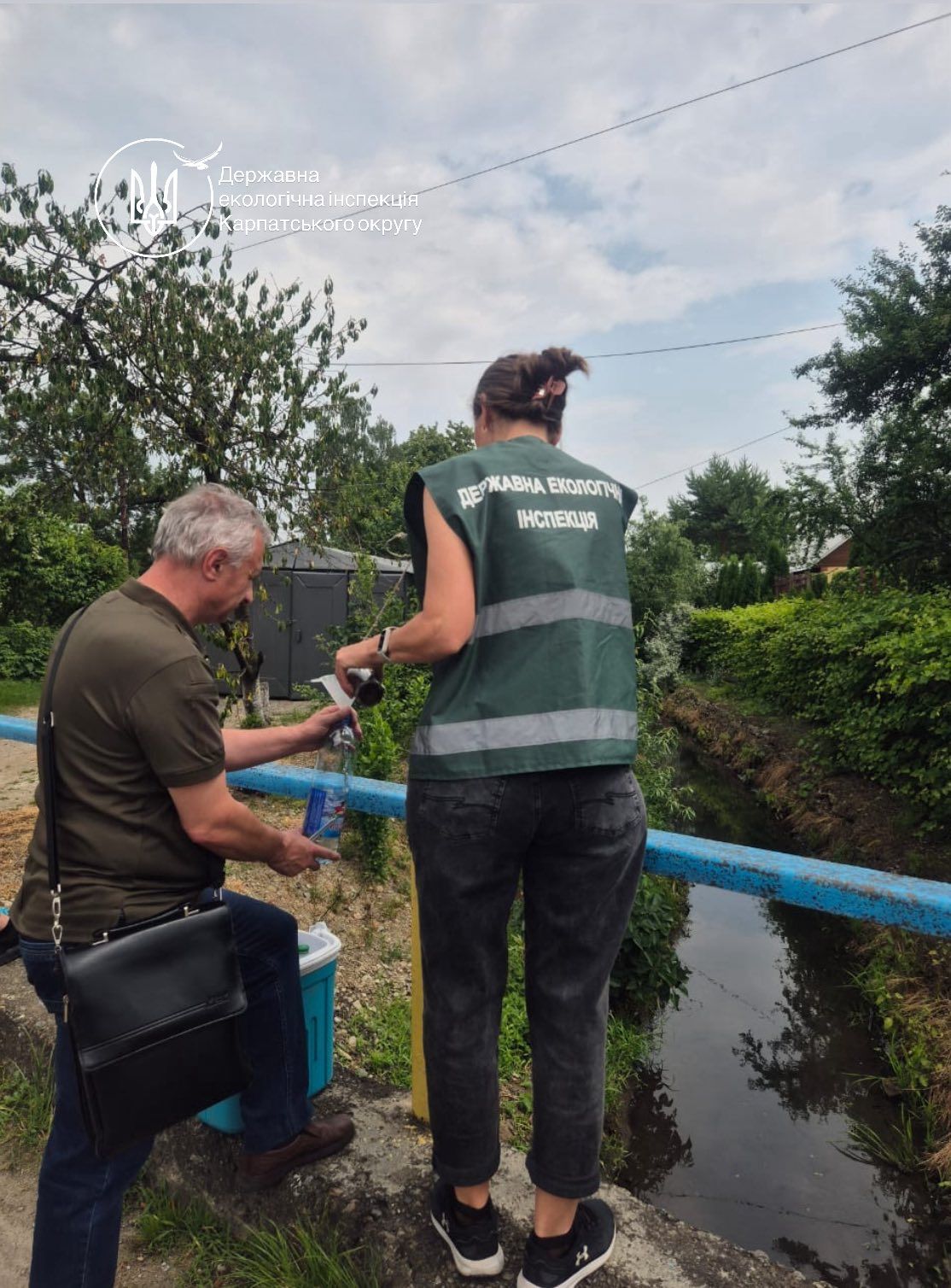 Фото: Державна екологічна інспекція Карпатського округу