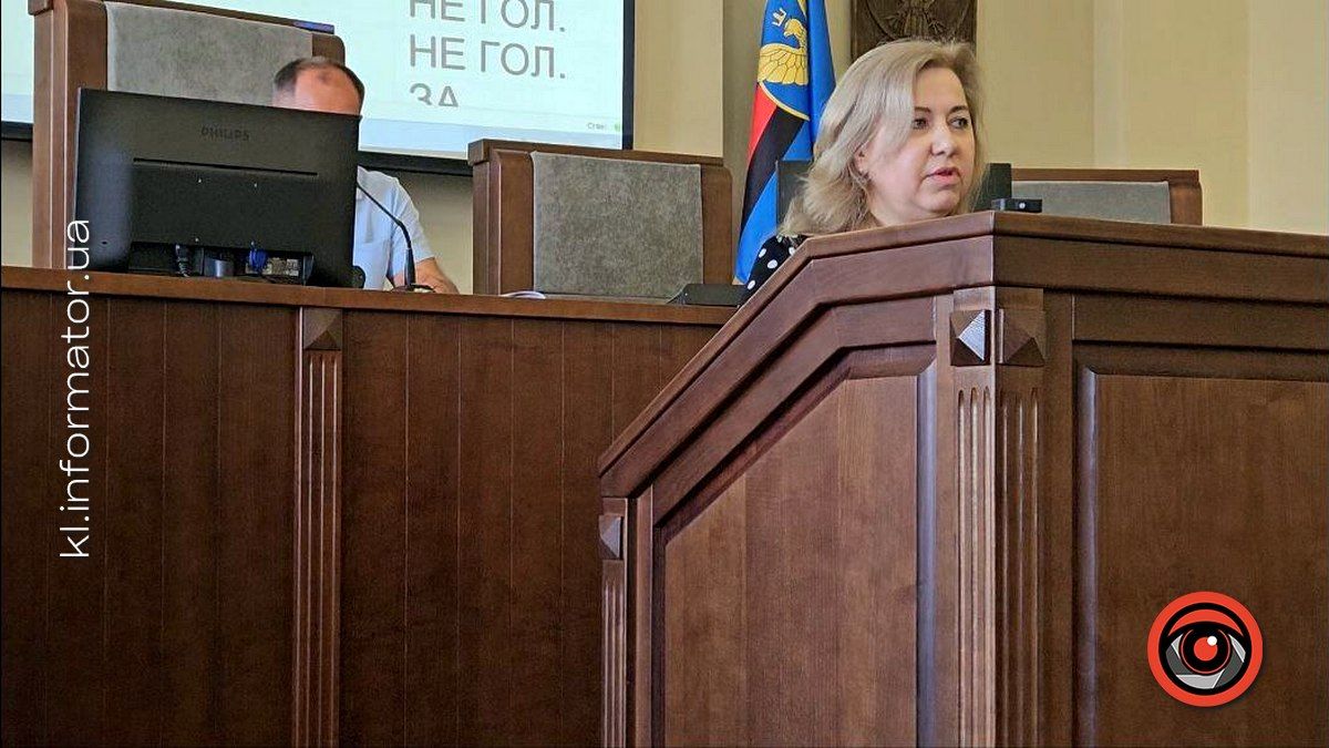 Землю, яку просила вдова захисника України під гараж, влада Коломиї повторно виклала на аукціон