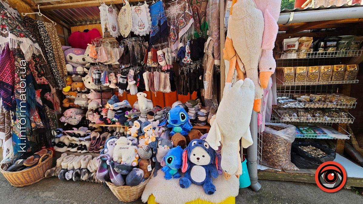 Що цікавого є на базарі в Яремче 23