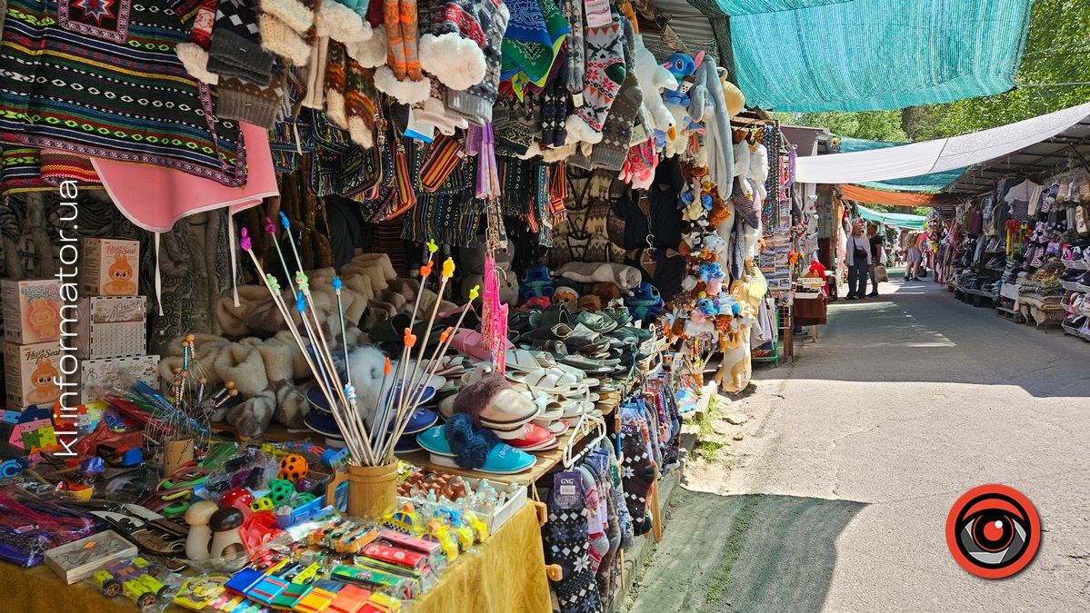 Що цікавого є на базарі в Яремче 22
