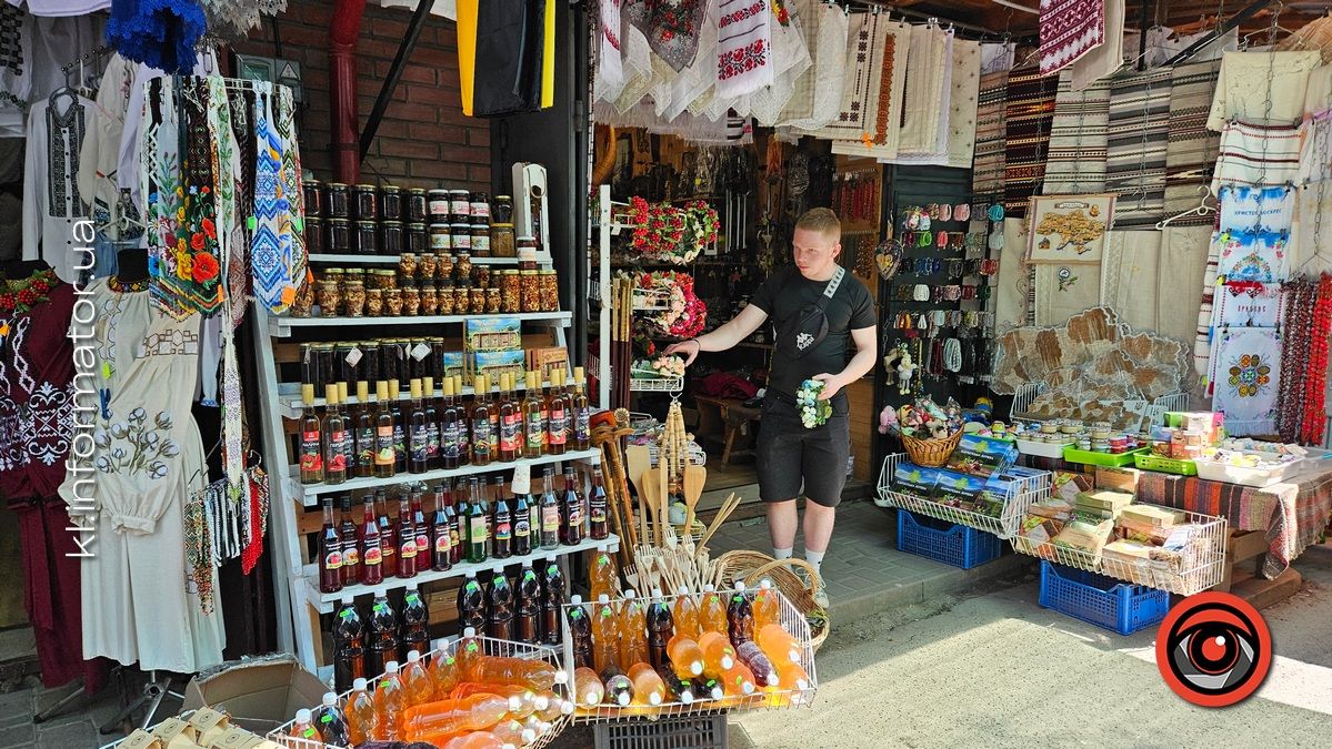 Що цікавого є на базарі в Яремче 16