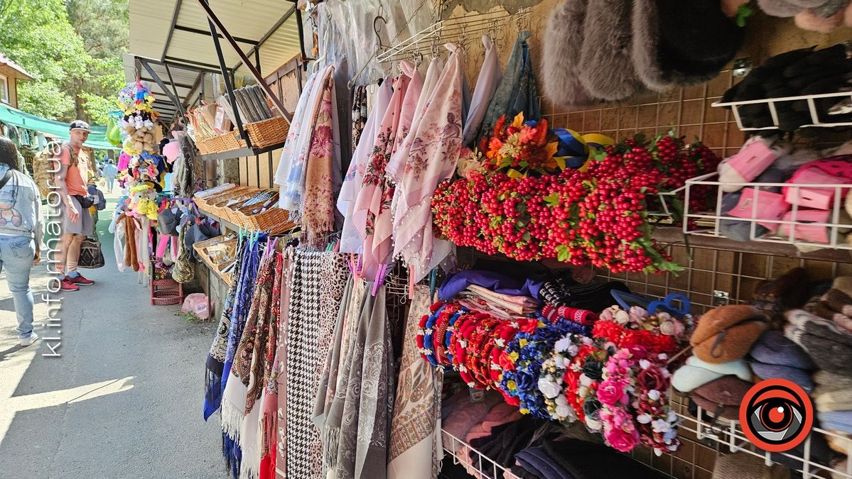 Що цікавого є на базарі в Яремче 20