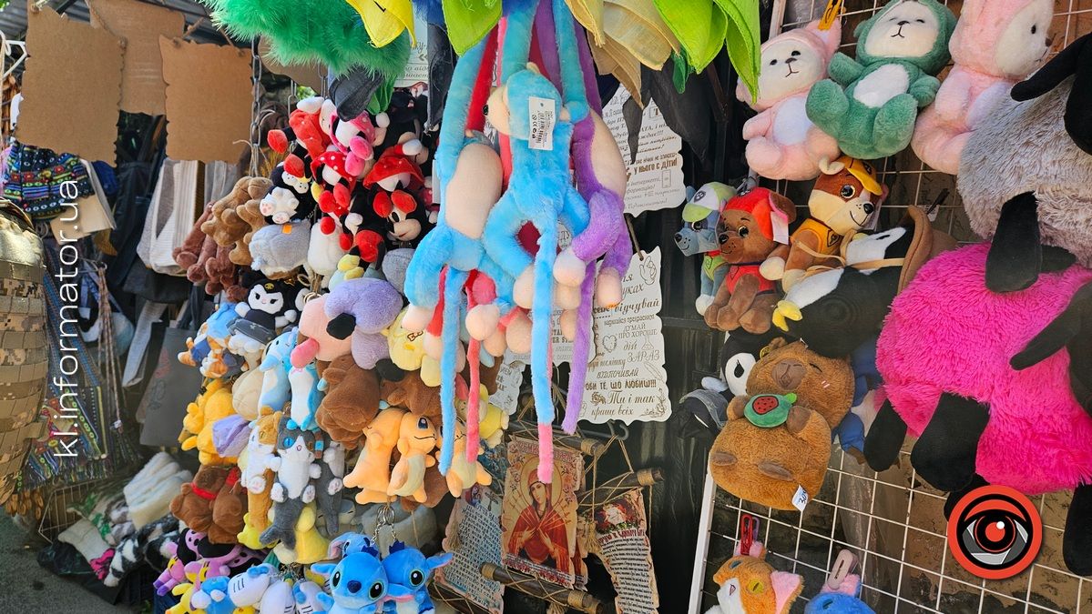 Що цікавого є на базарі в Яремче 17