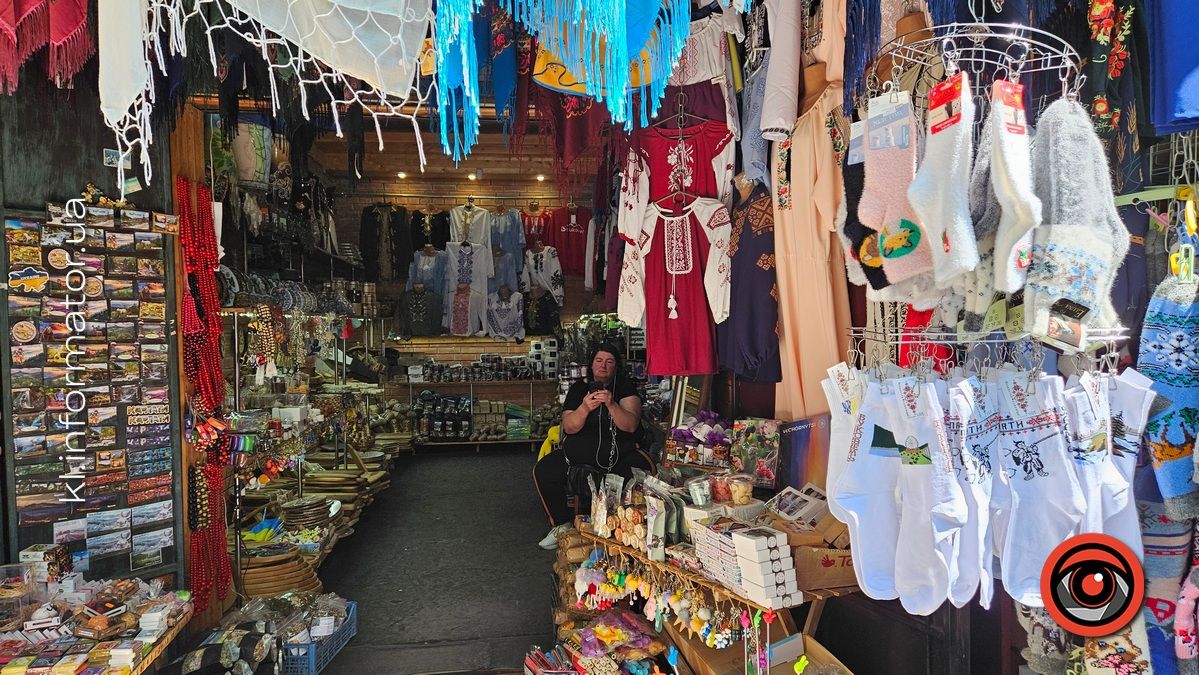 Що цікавого є на базарі в Яремче 18