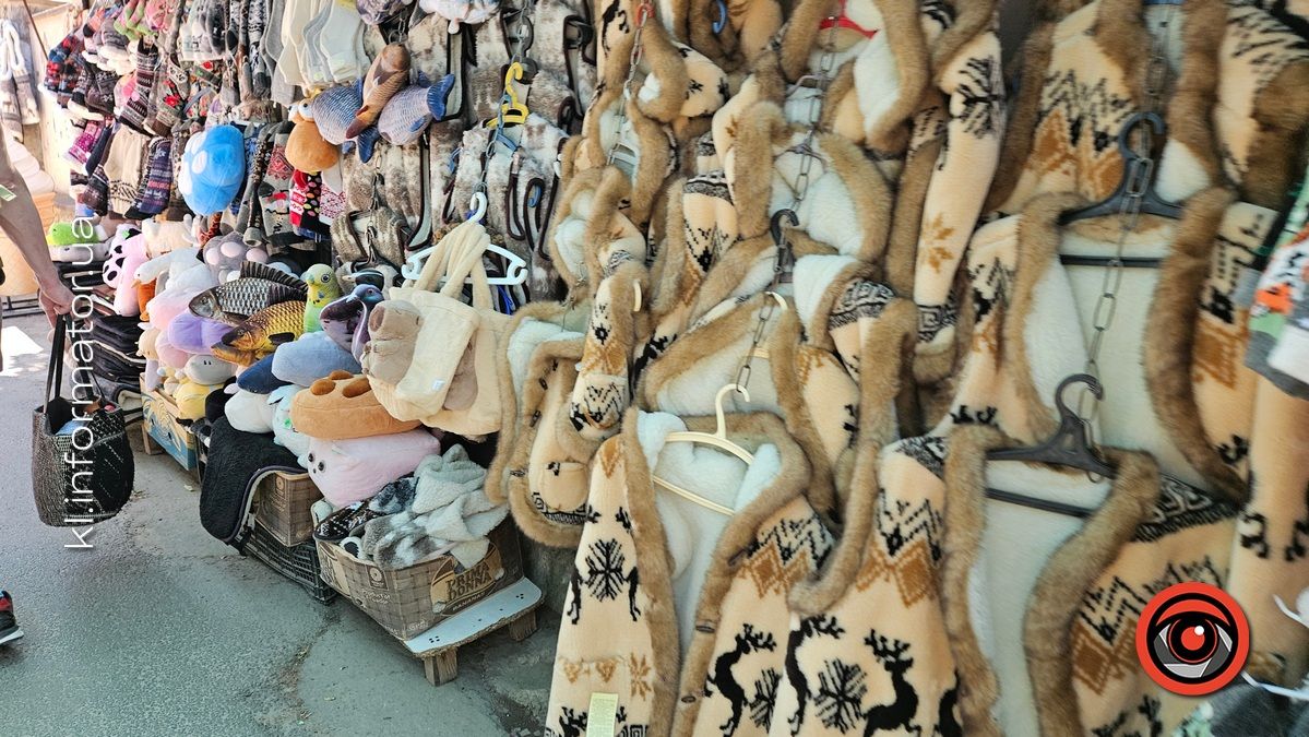 Що цікавого є на базарі в Яремче 15