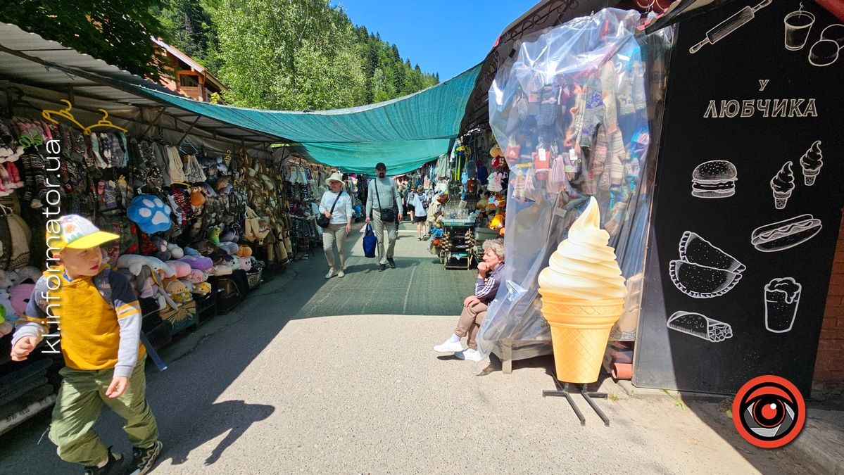 Що цікавого є на базарі в Яремче 10