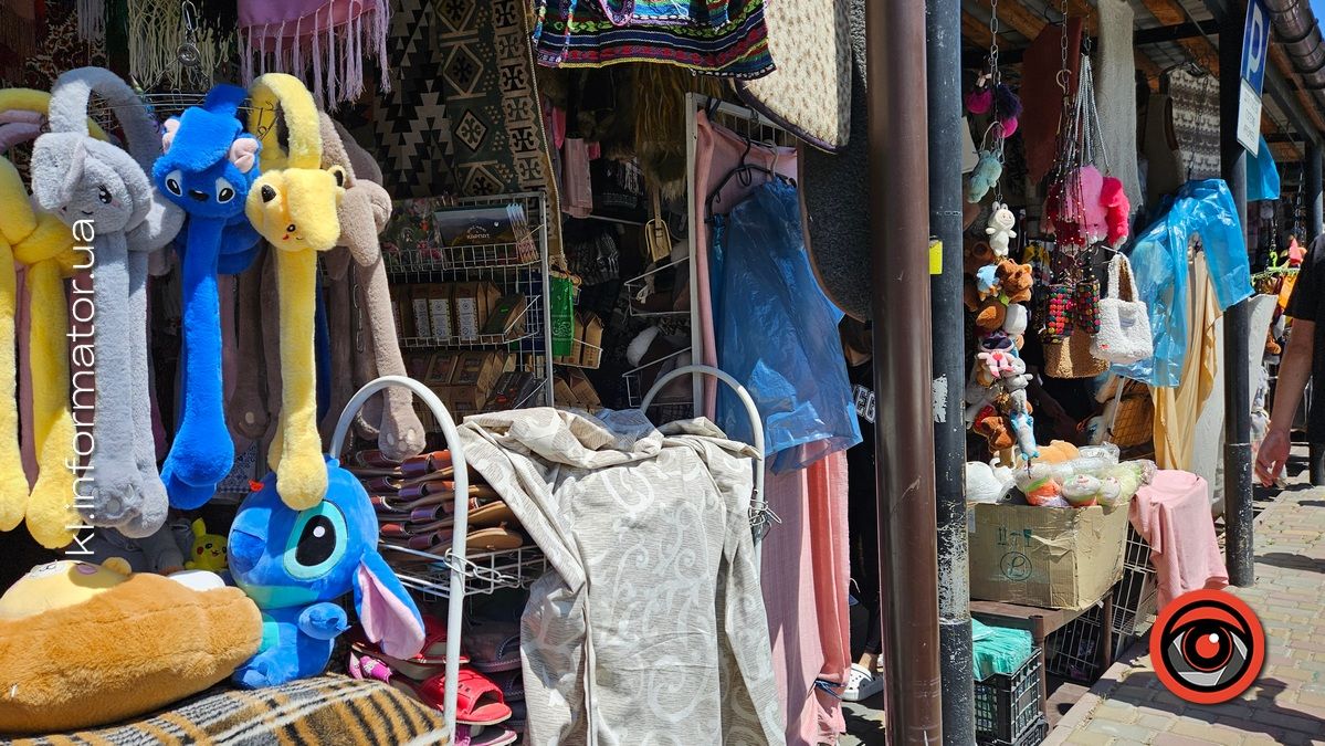 Що цікавого є на базарі в Яремче 9