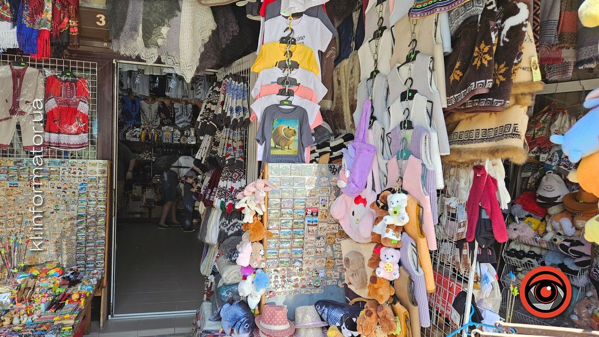 Що цікавого є на базарі в Яремче 2